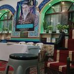 پایگاه مقاومت بسیج خیبر مسجد قائمیه کرف آباد