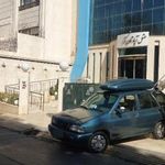 هتل آپارتمان آراکس مشهد