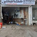 مکانیکی سادات