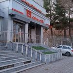 بانک مسکن شعبه ملا محمود مراغه