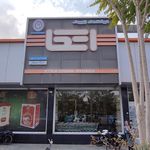 فروشگاه اتکا