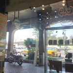 عکاسی آفتاب