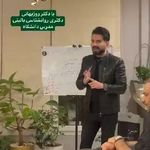 دکتر روانشناس حسین روزبهانی