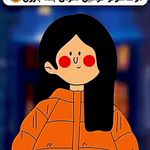 کراتین صافی واحیای مو منامحمدی