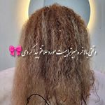 کراتین صافی واحیای مو منامحمدی