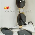 بینایی سنجی عینک ارشیا