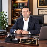 وکیل شاهین عبدی