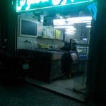 بستنی و فالوده حاج ولی