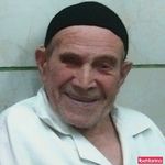 بستنی و فالوده حاج ولی