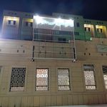 بیمارستان خیریه الزهرا (س)