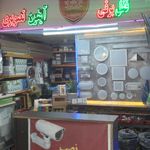 الکتریکی نوبخت