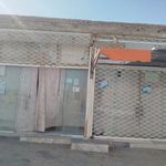 سوپرمارکت حافظ