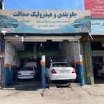 جلوبندی و هیدرولیک صداقت