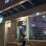 بانک ایران زمین شعبه بلوار جمهوری