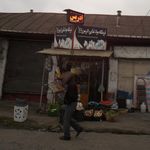 فروشگاه مواد غذایی ادریس