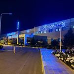 بیمارستان نهم دی منظریه