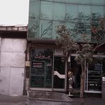 شیشه بری