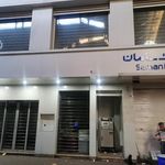 بانک سامان شعبه پانزده خرداد