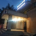 اتحادیه تعاون و روستایی اهواز