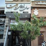 مینوسا