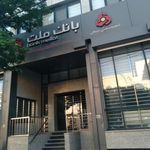 بانک ملت شعبه شهرک شهدا
