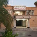 اتحادیه تعاون و روستایی اهواز