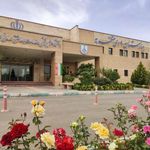 بیمارستان نهم دی منظریه