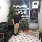 استقلال بار تبریز