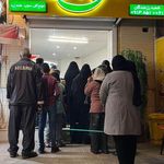 آش پزباشی (شعبه رزمندگان)