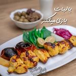 کافه رستوران بانوی پارسی