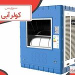 پیام سرجوقیان