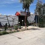 مجموعه باغ رستوران پونه