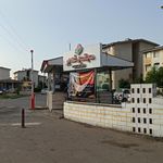 مجتمع مسکونی غدیر