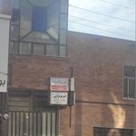 فیزیوتراپی فارابی   دکتر چگینی  