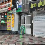 کلید سازی تاپ یدک