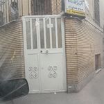 مرکز بهداشتی درمانی میثم