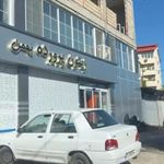 زیتون پرورده معجون بهمن