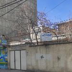 فیزیوتراپی فارابی   دکتر چگینی  