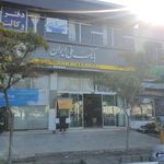 بانک ملی شعبه دادگستری