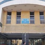 صندوق قرض الحسنه دفتر تبلیغات اسلامی