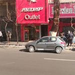 فروشگاه نوید چرم