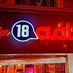 رای نو