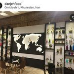 فست فود دانژه