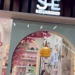 گالری آرایشی و بهداشتی شی