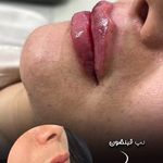 کلینیک پوست،مو و زیبایی آرانا