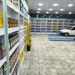 تعویض روغنی ایران 84 میثم