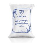 پخش برنج درین کشت