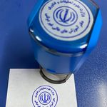 چاپ شبانه روزی همیار