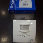 الکتریکی الو برقکار