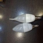 الکتریکی الو برقکار